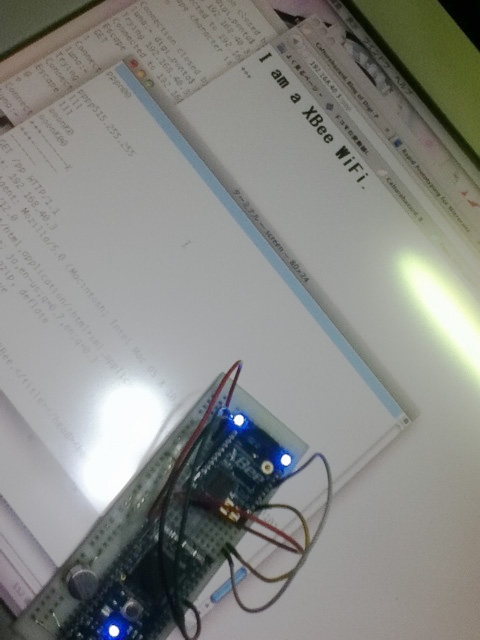 Arduino xbee communication